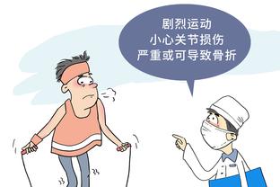 半岛中国体育官方网站下载