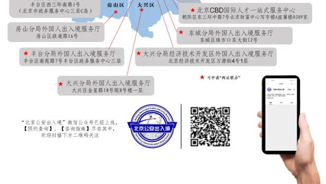 耻辱❗3亿身价科特迪瓦0-4惨败赤道几内亚，两连败排名小组第3